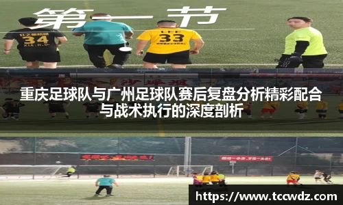 九游体育官网