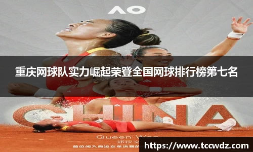 九游体育官方网站