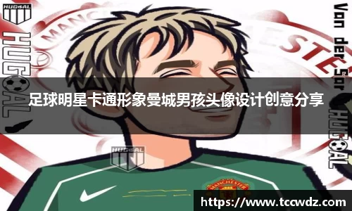 九游体育官方网站