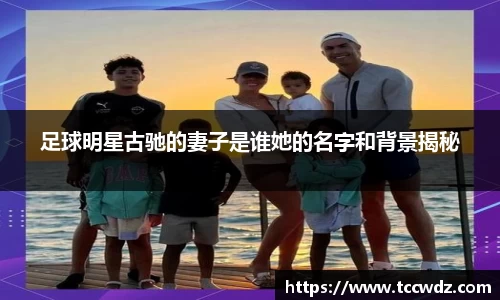 九游体育官方网站